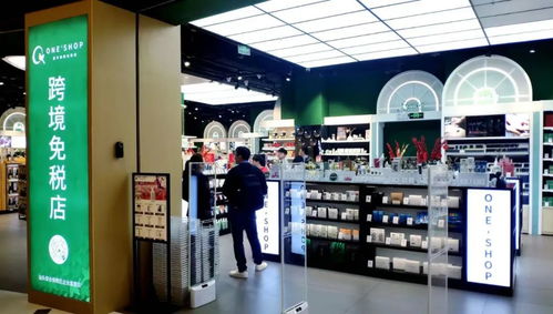 廣東支持汕頭建設(shè)跨境電商區(qū)域龍頭城市，互聯(lián)網(wǎng)數(shù)據(jù)服務(wù)賦能新格局